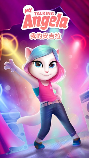 我的安吉拉无限金币版无限钻石版下载