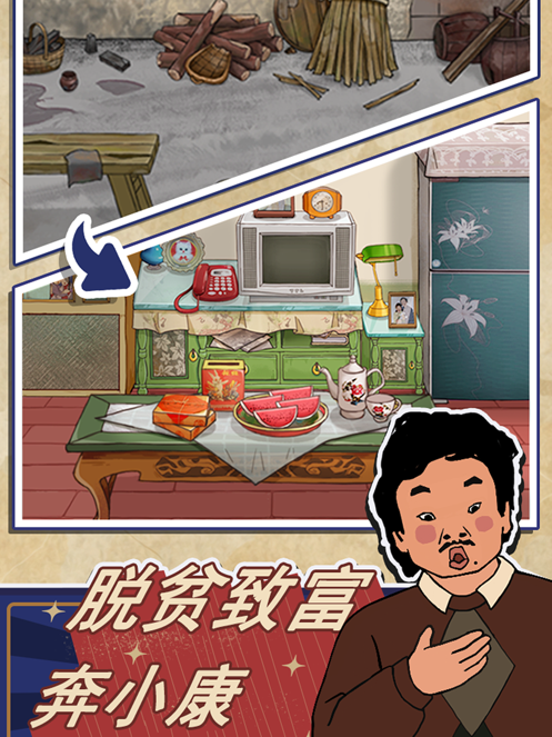 王蓝莓的幸福生活2022