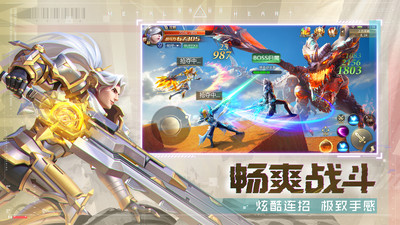 混沌起源新版本魔能机甲