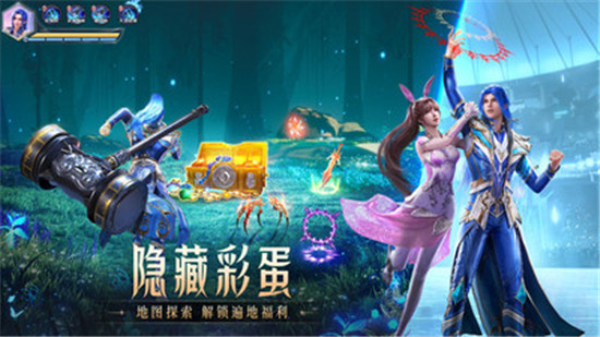 斗罗大陆魂师对决官方版本