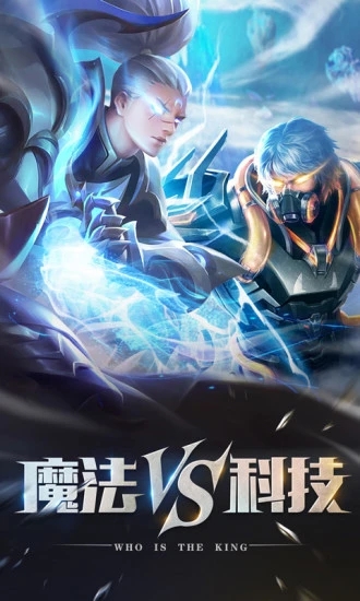 创世纪神变态版