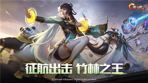 魂斗罗归来官方下载安装
