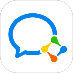 企业微信手机版下载安装最新版 v4.0.12
