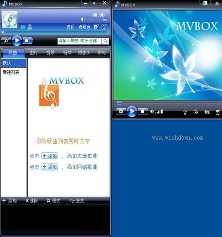 mvbox虚拟视频官方版
