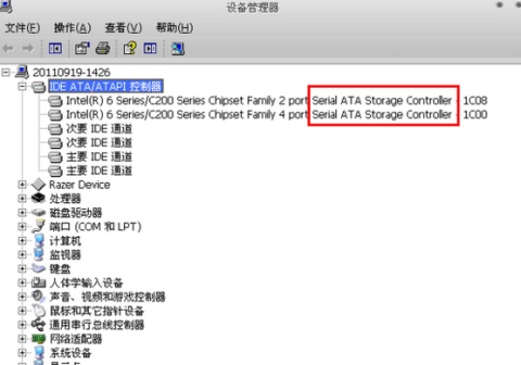 AS SSD Benchmark中文电脑版