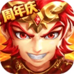 少年西游记解锁版无限元宝  v4.6.50