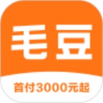 毛豆新车网app下载