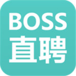 Boss直聘手机版  V8.041