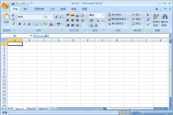 Excel2007电脑版
