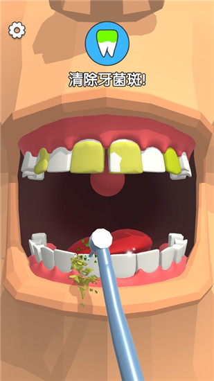 牙医也疯狂安卓版