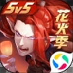 决战!平安京官方版  V1.64.0