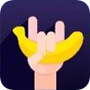 香蕉视频免费版app软件  v1.2