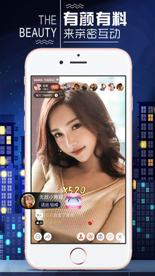 蜜瓜视频最新版apk