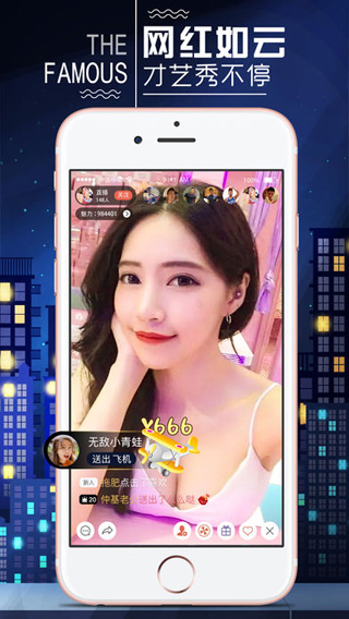 蜜瓜视频最新apk