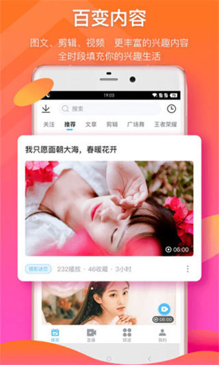榴莲视频app下载ios丝瓜破解版