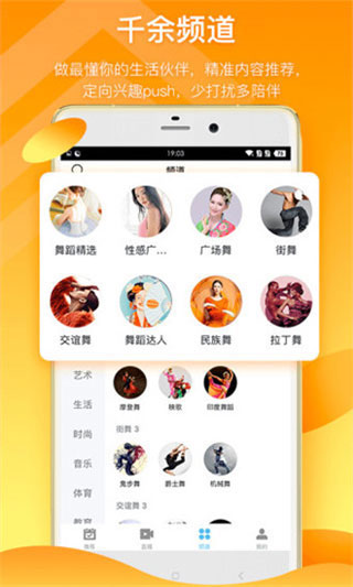 榴莲视频app下载ios丝瓜最新版