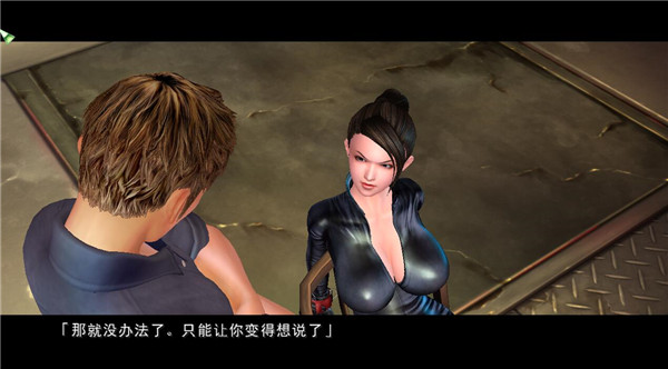 真实游戏汉化版解锁版