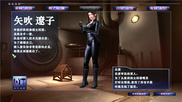 真实游戏realplay安卓版下载