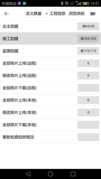 110_73216c7cf3224ac8a24de3b360af0b7e_234x360