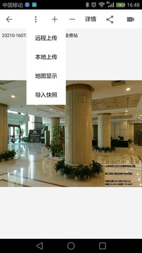 110_2e080cad26c3f15c186c2cf87d76d28c_234x360