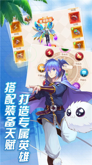 1611222936640308