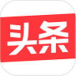 今日头条app下载