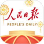 人民日报安卓版下载