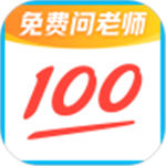 作业帮iOS版下载