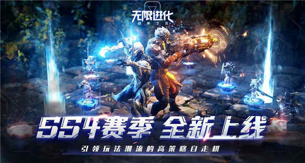 战争艺术赤潮无限金币版下载