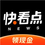 快看点解锁版下载