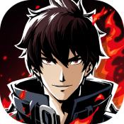 镇魂街无限钻石版