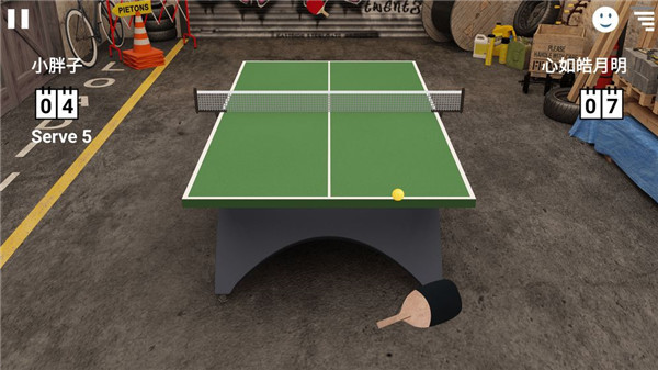 虚拟乒乓球中文解锁版下载