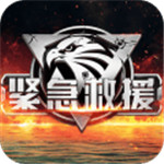 我的使命解锁版