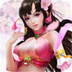 飘渺寻仙曲解锁版下载