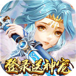 西游战记解锁版下载