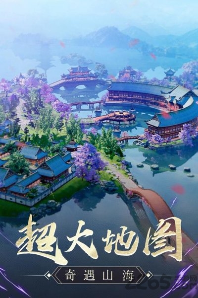 永无止境变态版