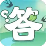 一起来答题App