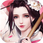 上古奇缘解锁版  V1.1