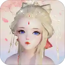 花与剑正版  V1.3.1