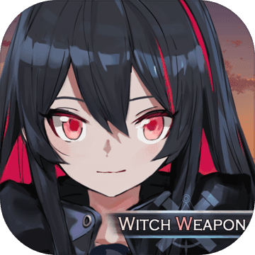 魔女兵器解锁版  V1.8.8