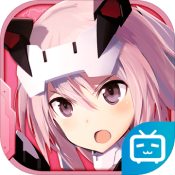 机甲爱丽丝国服中文版  v3.5.6