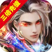 王者之心2变态版  V1.8.8