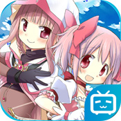 魔法纪录魔法少女小圆外传最新版  v3.5.6