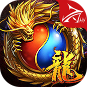 屠龙决战沙城变态版  v3.5.6