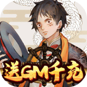 海之梦Online变态版  v1.0.1