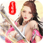 盛世大唐解锁版  V7.0.4