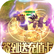 热江变态版  v3.5.6