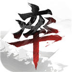 率土之滨变态解锁版  V3.2.4