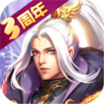 大掌门2解锁版无限元宝  V3.1.9