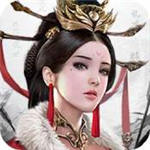 乱世纷争最新解锁版  V3.1